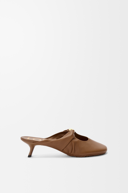 LOEWE Pebble Soft mule in nappa lambskin Oak