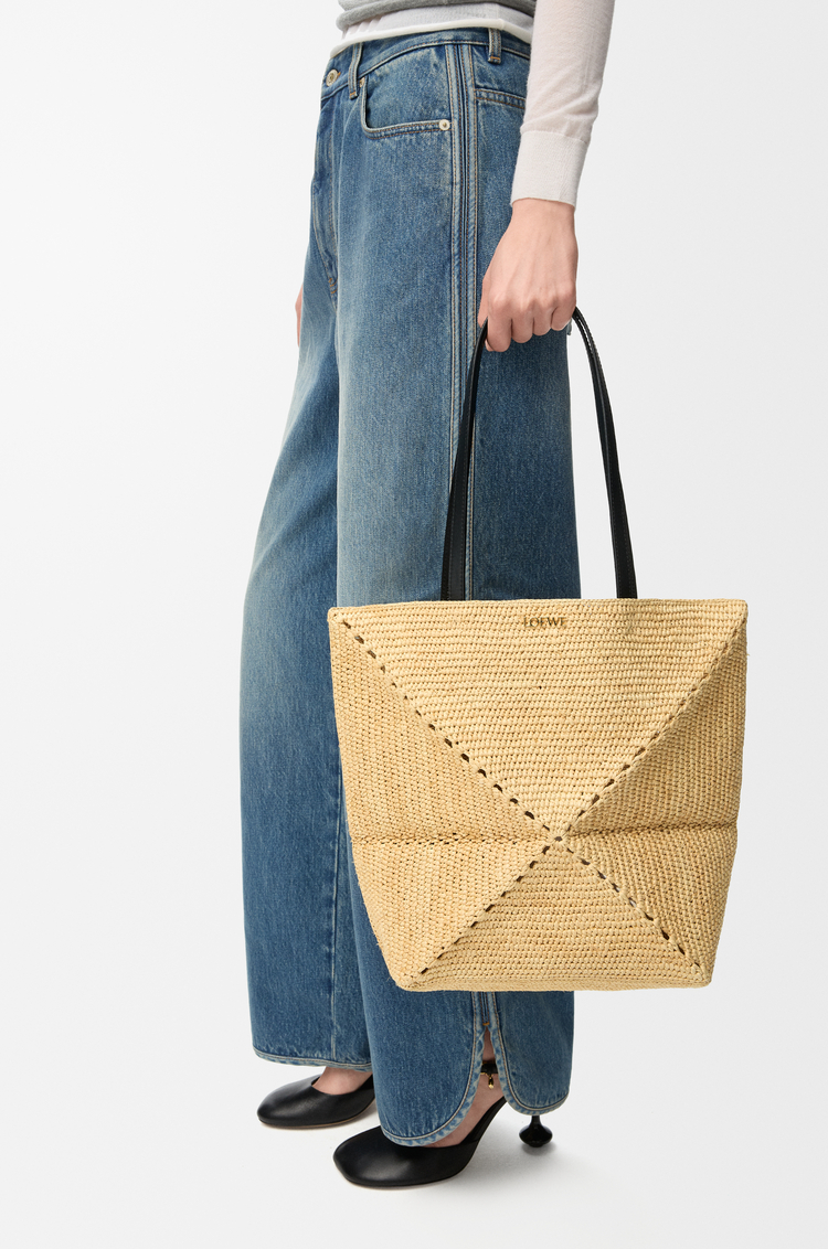 LOEWE 中号拉菲草 Puzzle Fold 手袋 自然色