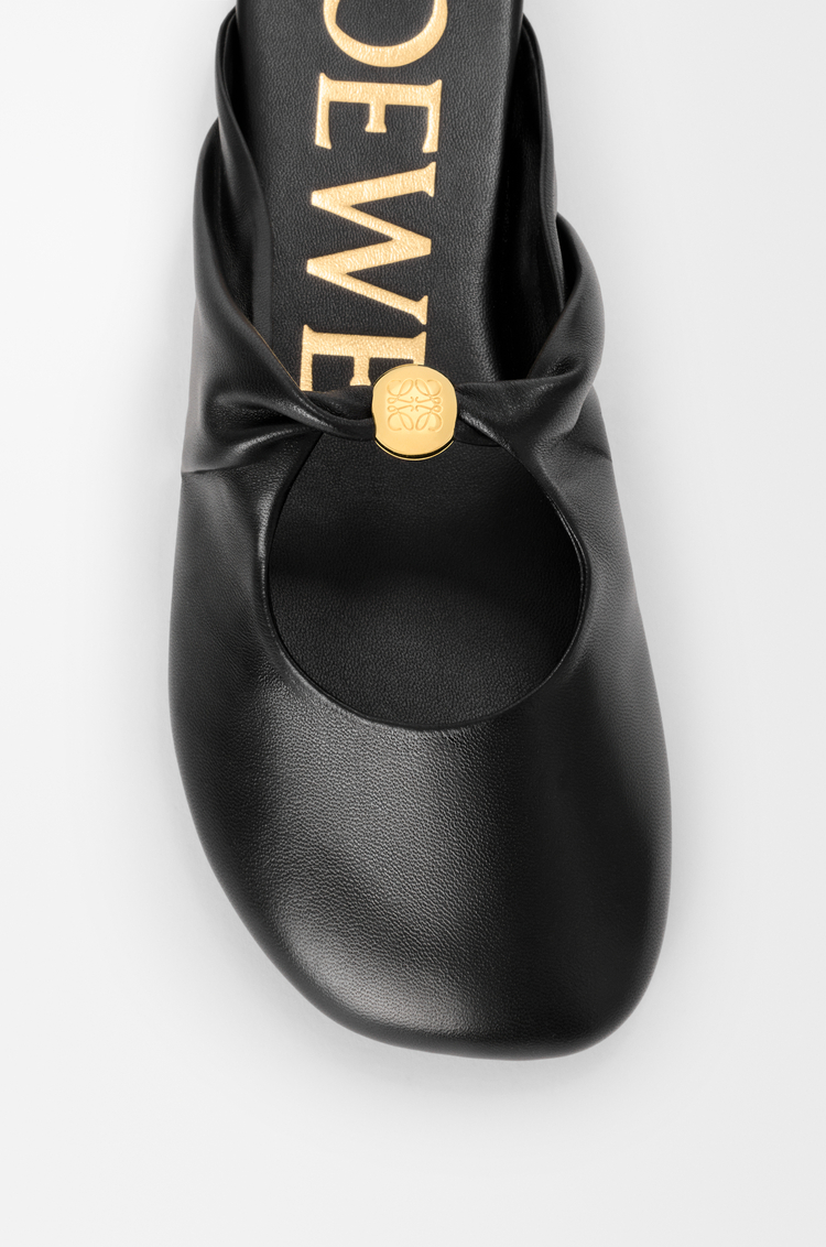 LOEWE Pebble Soft mule in nappa lambskin Black
