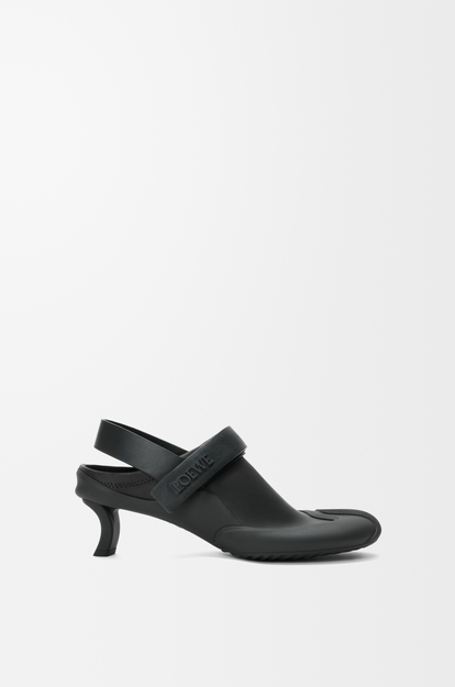 LOEWE Dive slingback in stretch calfskin Black